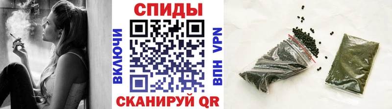 Купить  Полысаево  Бутират BDO 33% 