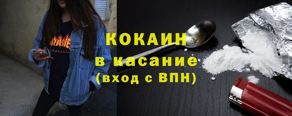 ПСИЛОЦИБИНОВЫЕ ГРИБЫ Краснотурьинск