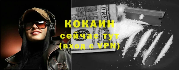 ПСИЛОЦИБИНОВЫЕ ГРИБЫ Краснотурьинск