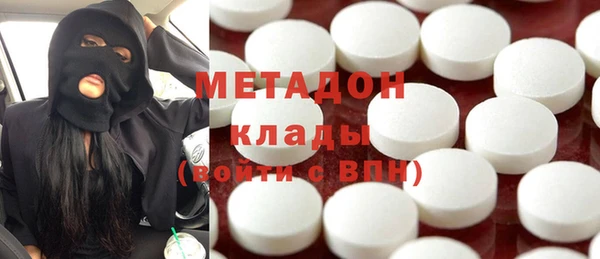кристаллы Костерёво