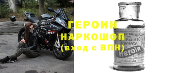 ПСИЛОЦИБИНОВЫЕ ГРИБЫ Краснотурьинск