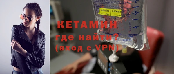 ПСИЛОЦИБИНОВЫЕ ГРИБЫ Краснотурьинск