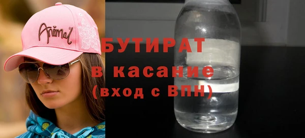 кокаин VHQ Коряжма