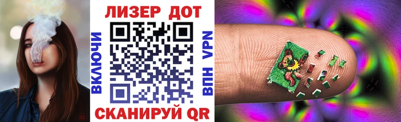 Марки N-bome 1,8мг  Купить где  Полысаево 