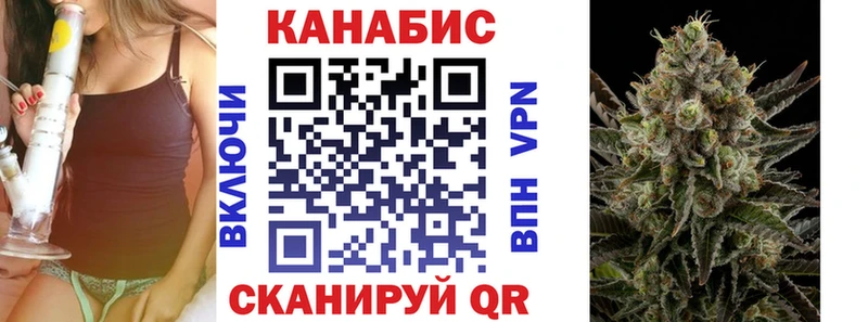Купить закладки  Полысаево  Бошки Шишки сатива 